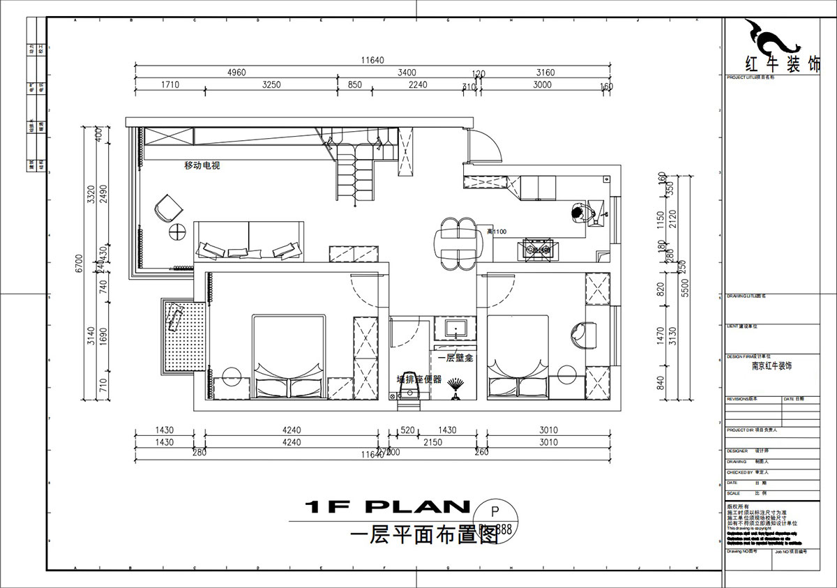 刘萍萍｜兴隆新寓兴宏园8-1-701-120㎡-奶油风格｜跃层｜3室2厅2卫｜老房装修｜定制家｜全包16